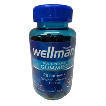 Wellman multi-vitamin gummies